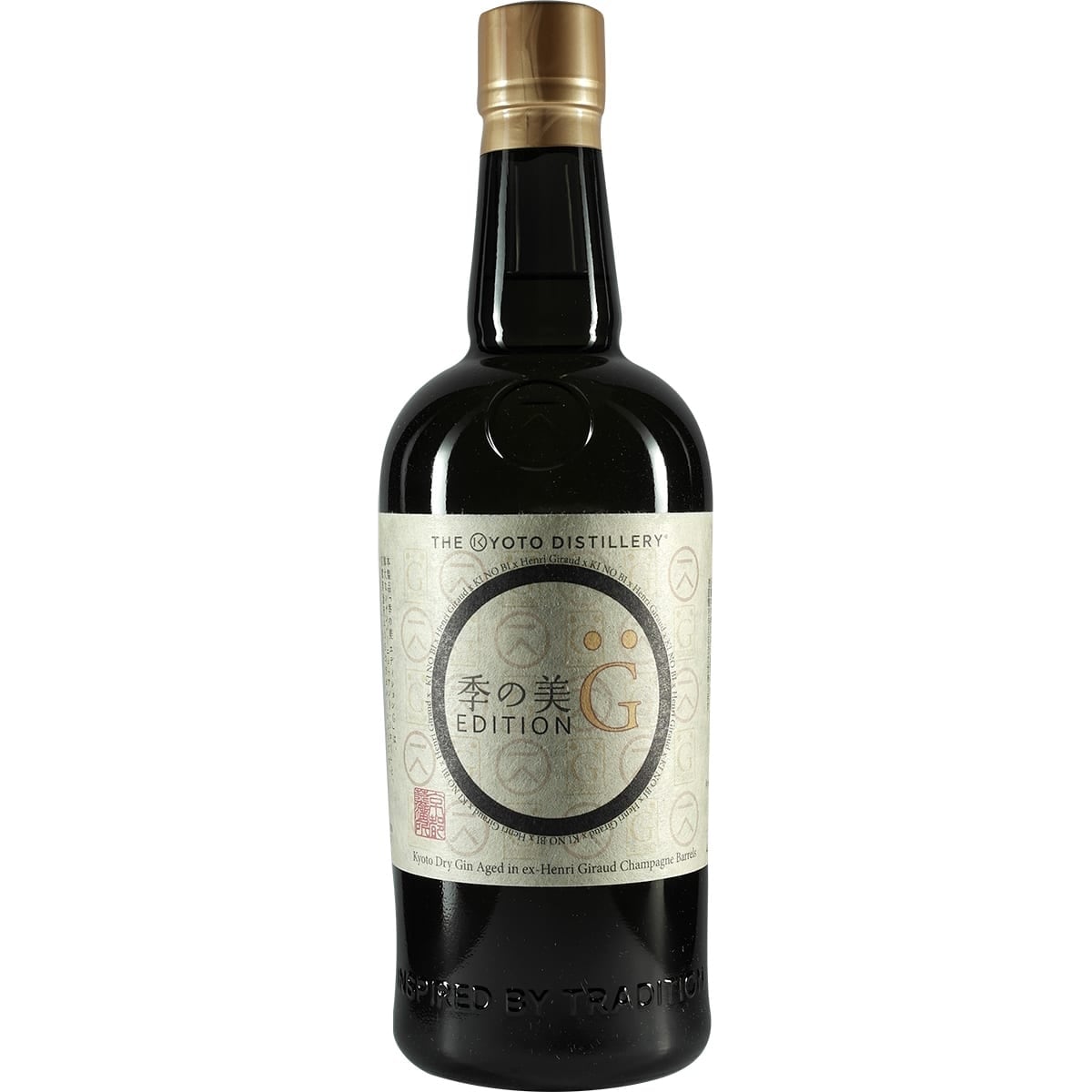 Kyoto Destillery Ki No Bi Edition G Bottle