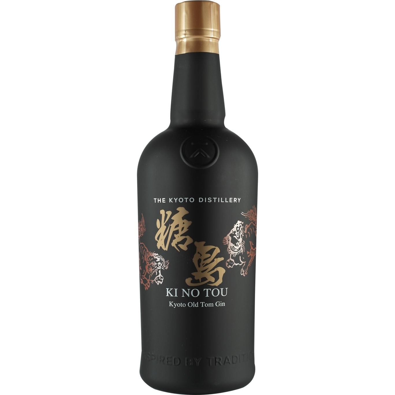 Kyoto Destillery Ki No Bi Ki No Tou Bottle