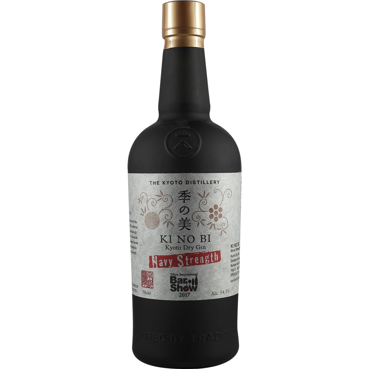 Ki No Bi Navy Strength Gin Tokyo Bar Show 2017 Édition mondiale