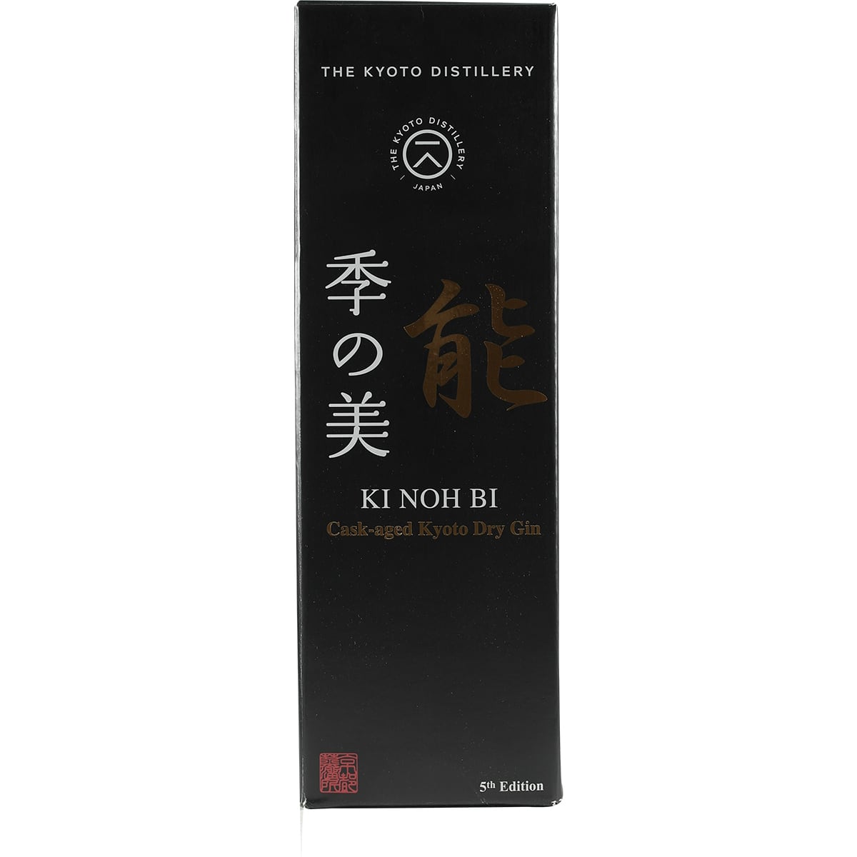 Kyoto Destillery Ki Noh Bi Cask Aged Gin Caroni Cask 5th Edition