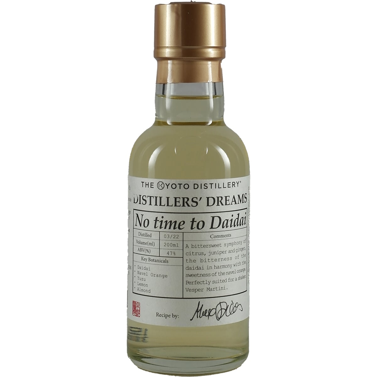 Distillerie de Kyoto Distillers Pas le temps de Daidai 200 ml