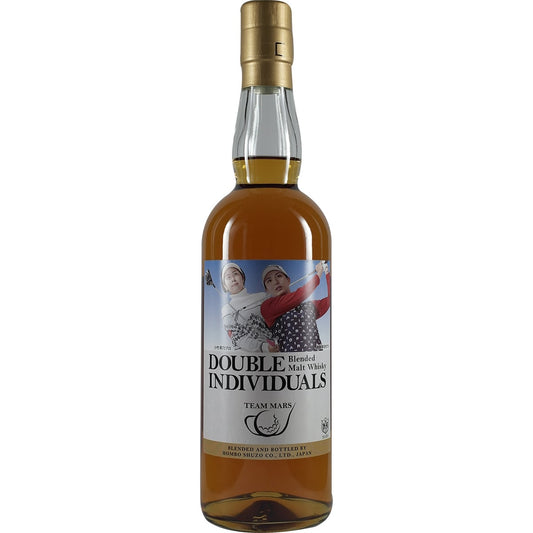 Mars Double Individuals Golf Team Mars