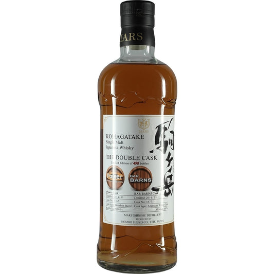 Mars Komagatake Double Cask Bottle 1