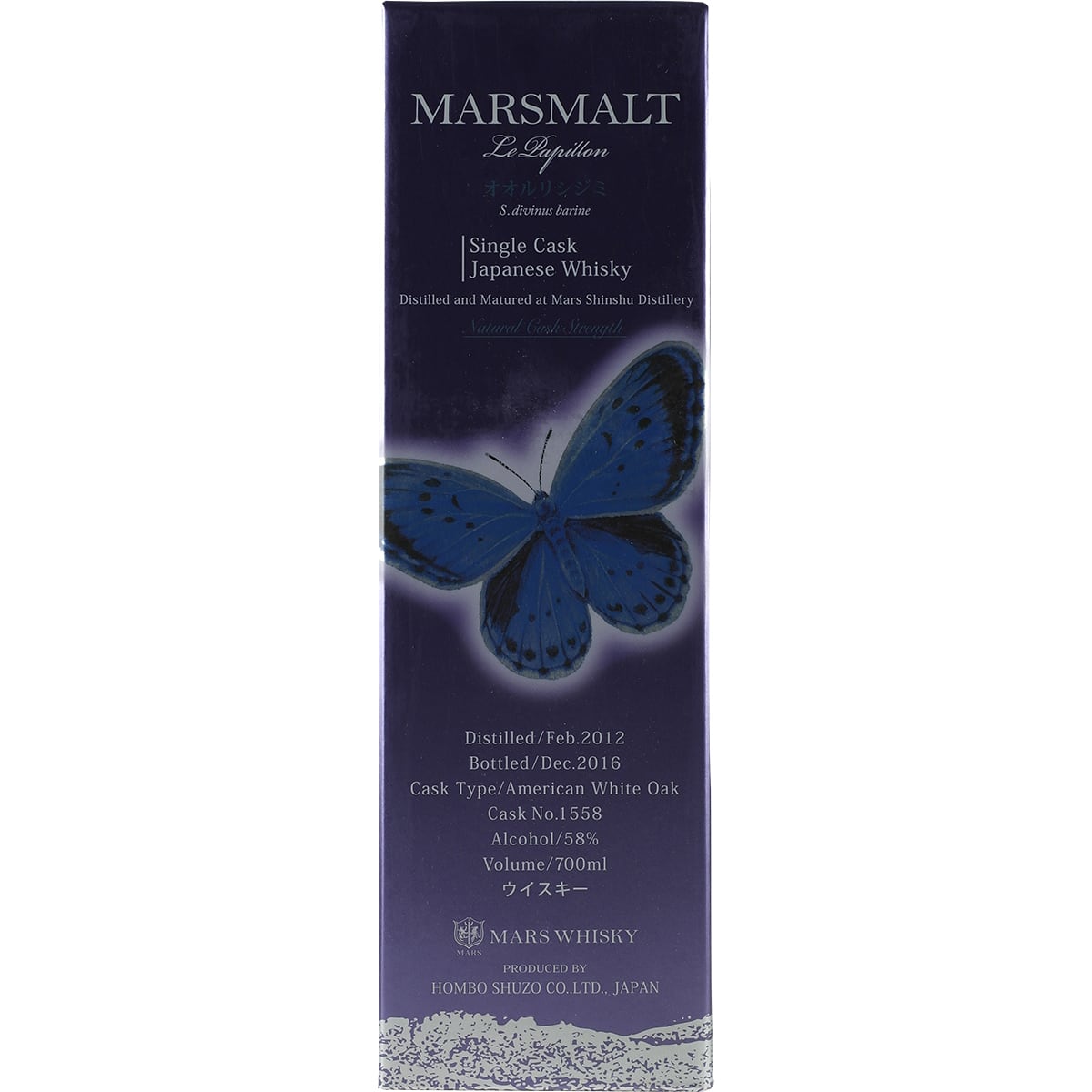 Mars Le Papillon #1558 2012 Single Cask
