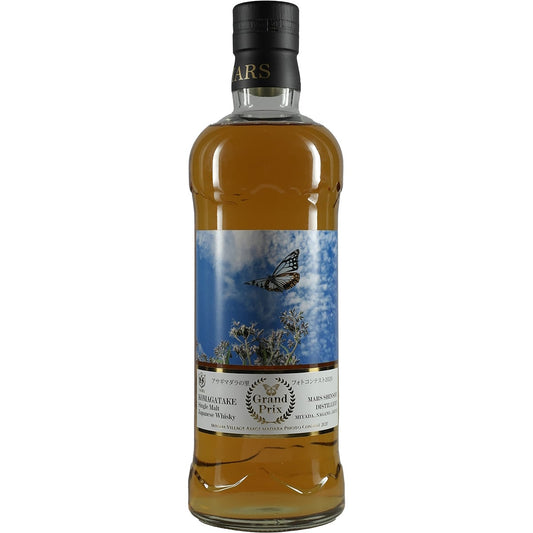 Mars Komagatake Miyada Village Asage Madera Photo Contest 2020