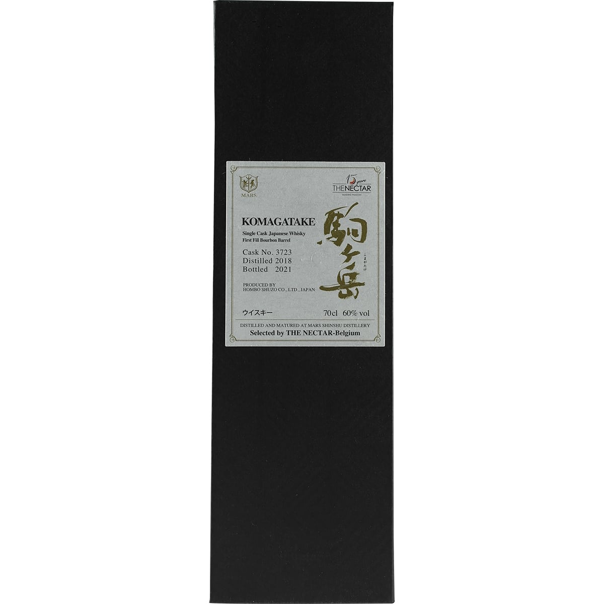Mars Komagatake pour la Belgique par Nectar #3732 Single Cask