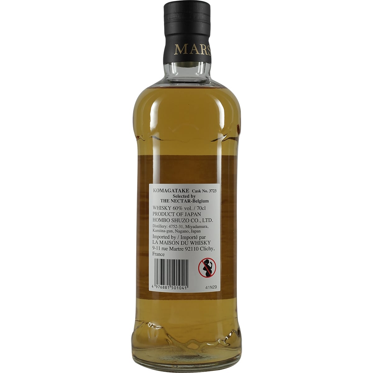 Mars Komagatake pour la Belgique par Nectar #3732 Single Cask