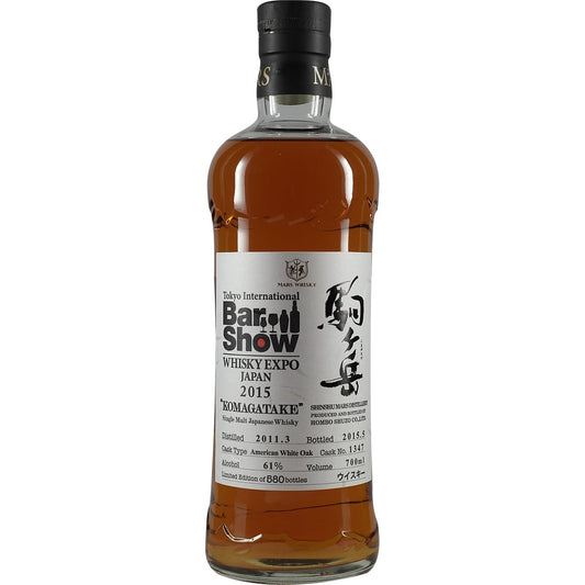 Mars Komagatake Tokyo International Bar Show 2015 #1347 Single Cask