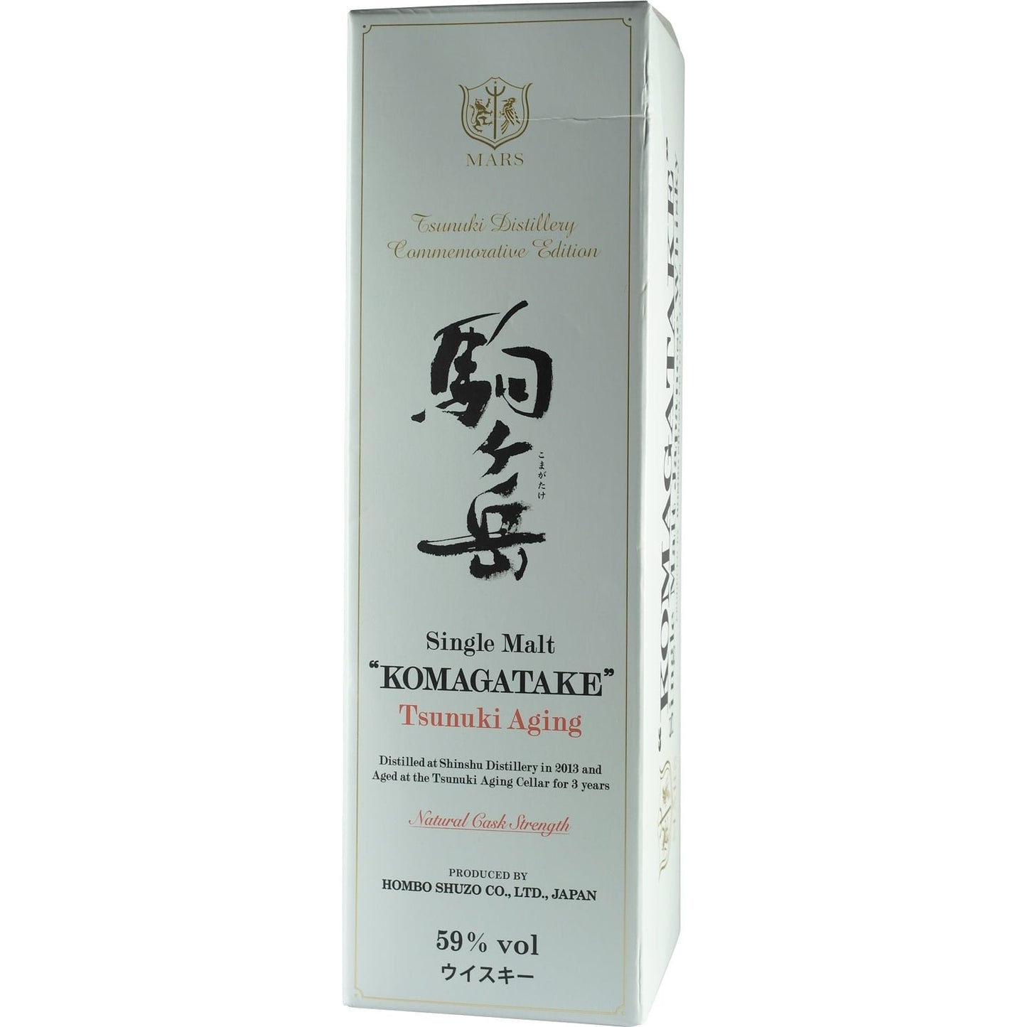 Mars Komagatake Tsuniuki Aging Box