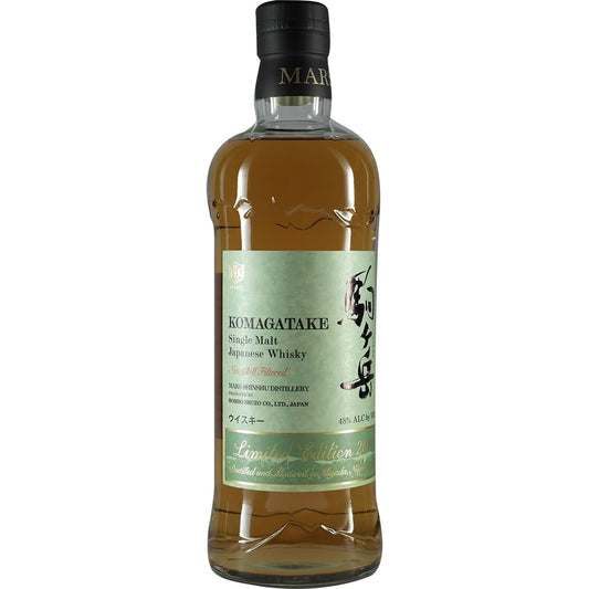 Mars Komagatale Limited edition 2019 01