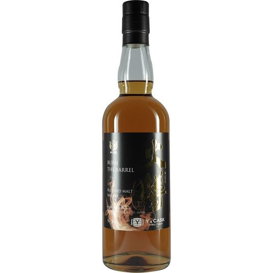 Mars Whisky Burn the Barrel Bottle