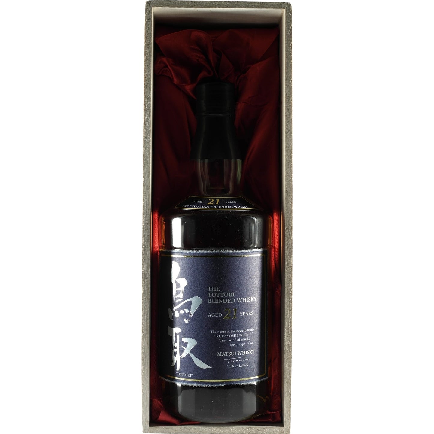 Mastui Tottori 21 Years Blended Whisky Bottle + Box