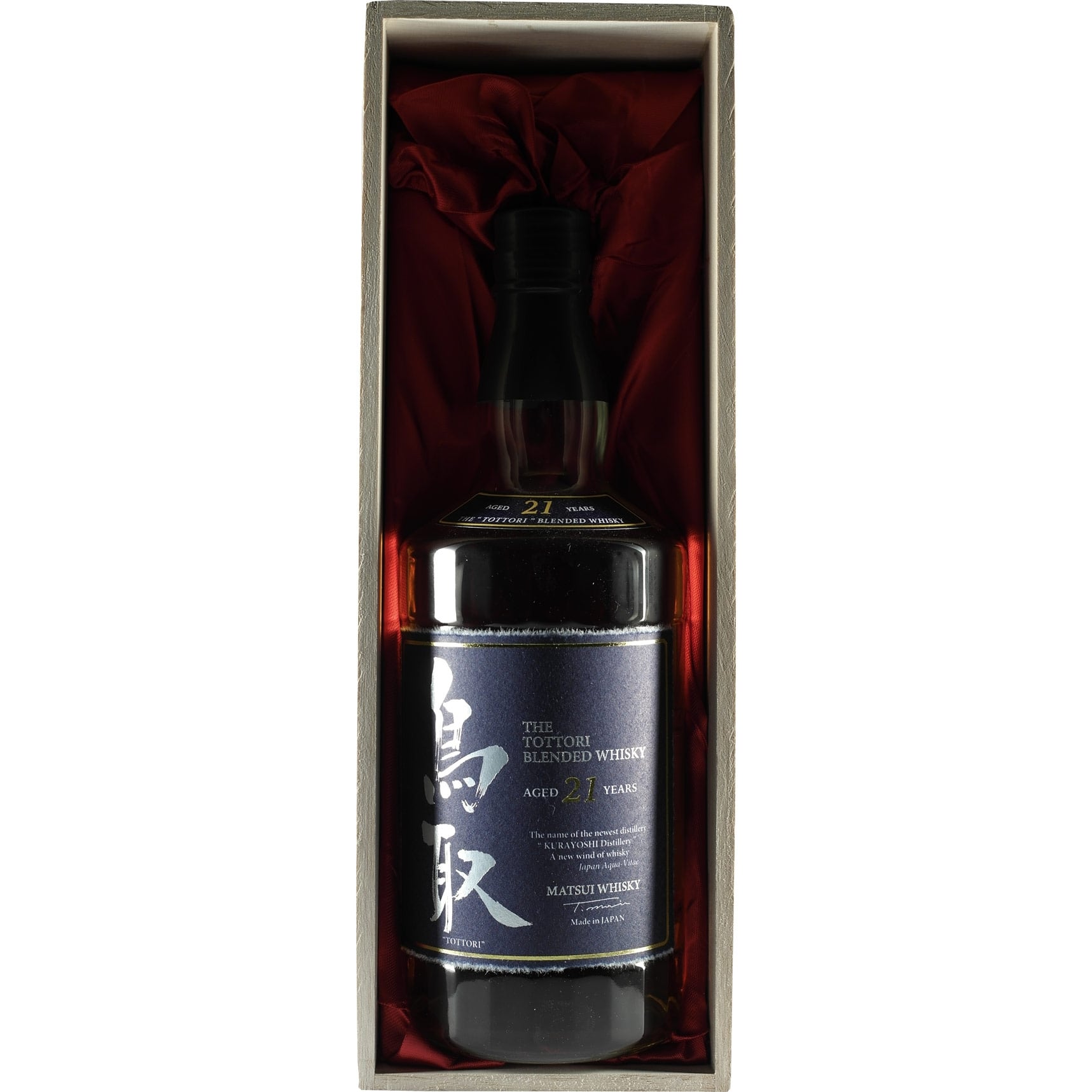 Mastui Tottori 21 Years Blended Whisky Bottle + Box