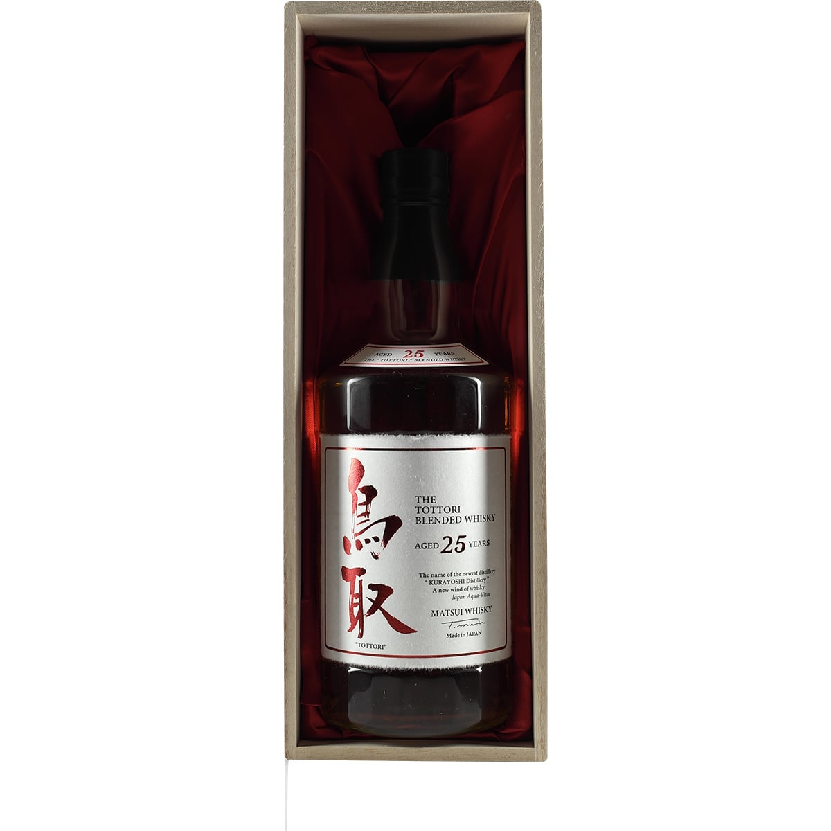 Matsui Tottori 25 ans de whisky mélangé