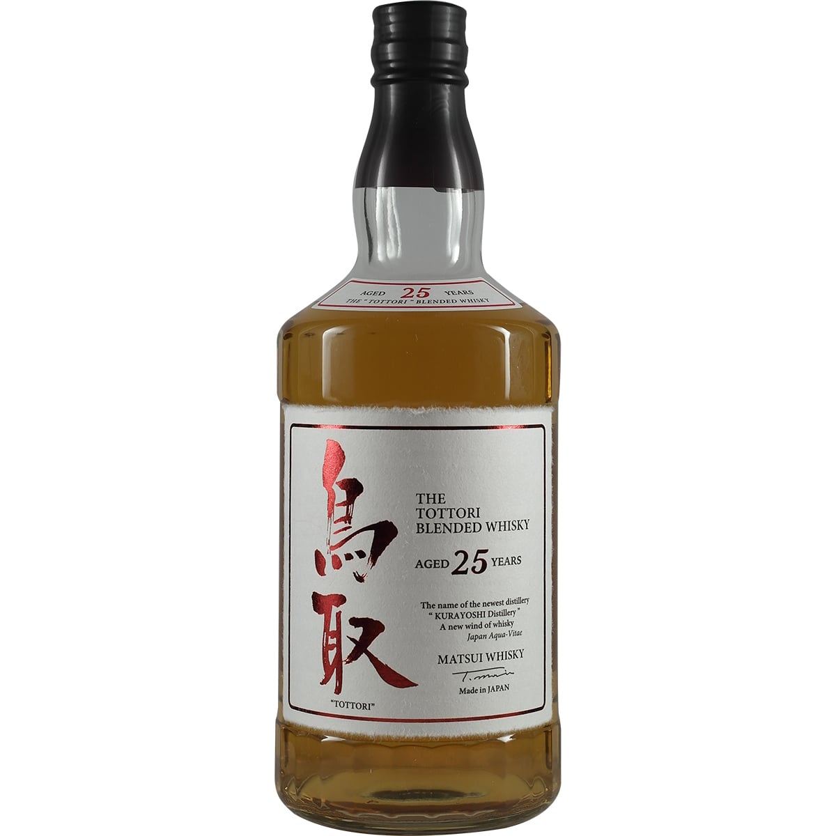 Matsui Tottori 25 ans de whisky mélangé