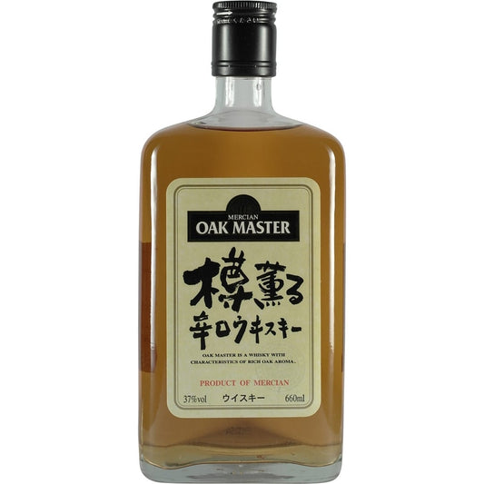 Mercian Karuizawa Oak Master front