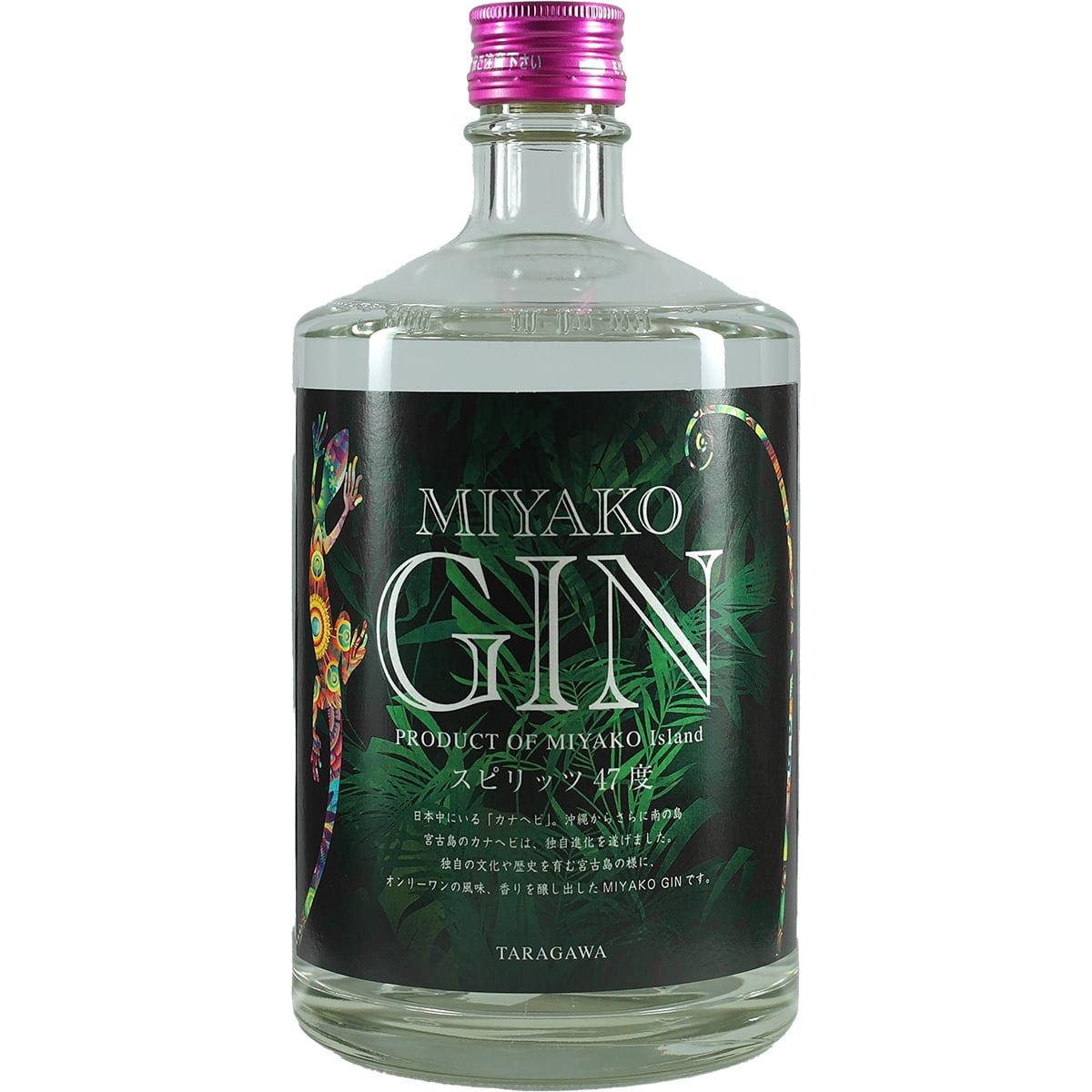 Gin Miyako