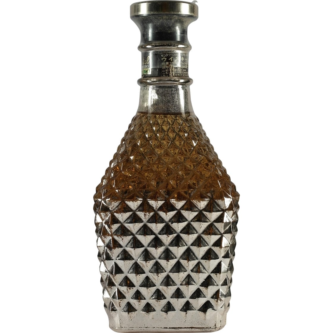 Monde Cristal de Luxe Gold Whisky Back