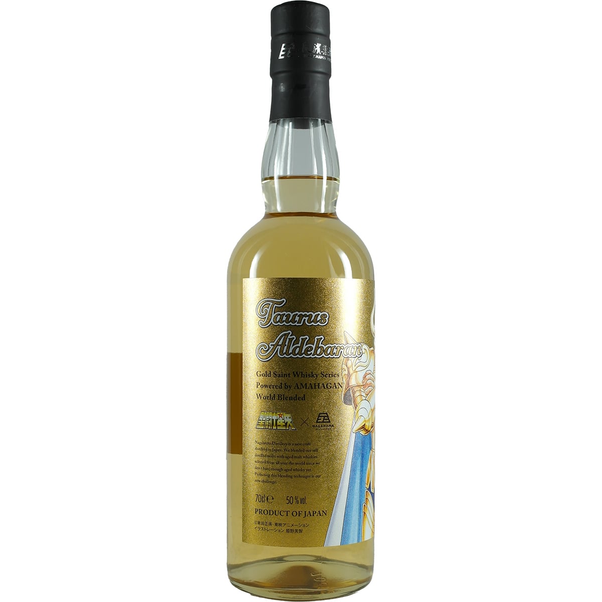 Amahagan / Nagahama Gold Saint Series Taurus Aldebaran