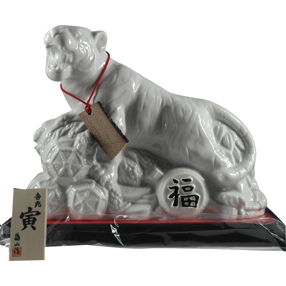 NAGAHAMA AMAHAGAN WORLD MALT FINITION BOIS MIZUNARA Année du Tigre