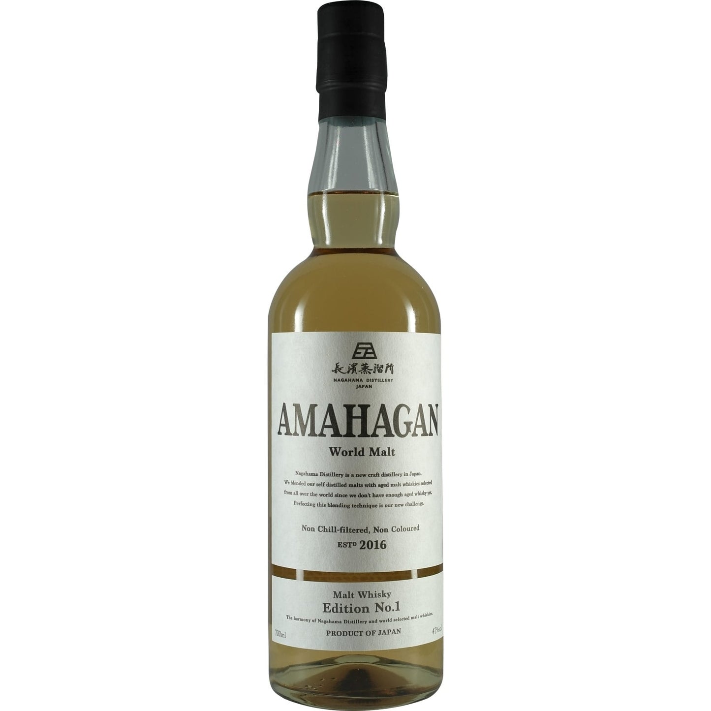 Nagahama Amahagan Pure Malt Edition No.1 Whisky Bottle 01