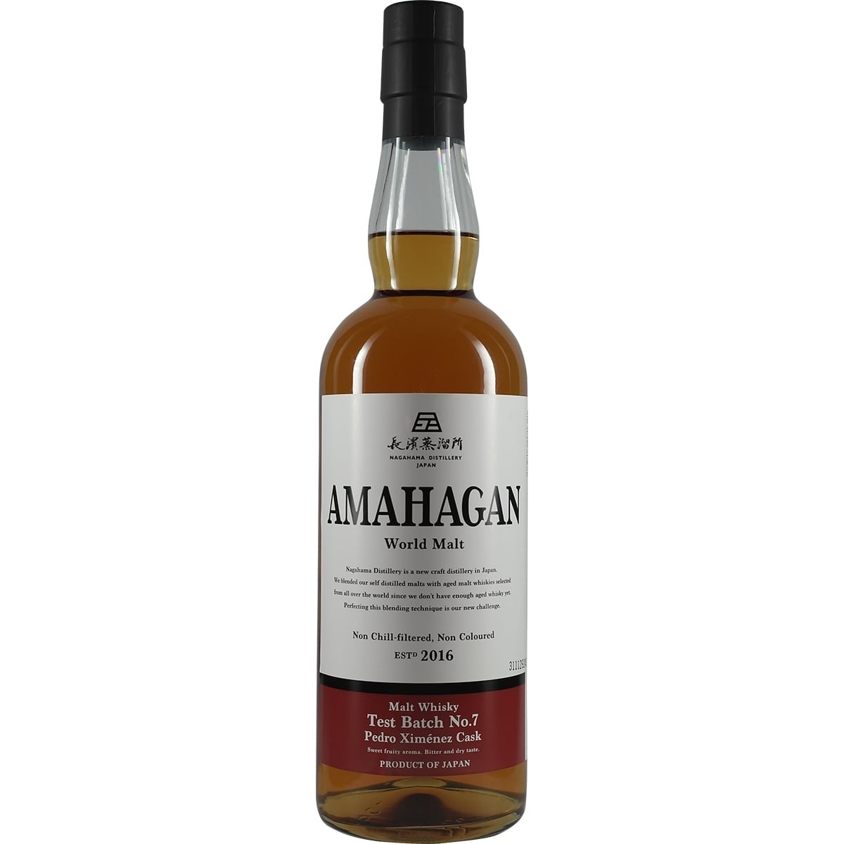 Nagahama Amahagan Test Batch 7 Pedro Ximines Sherry Cask