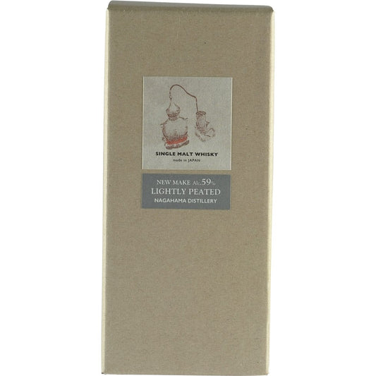 Nagahama New Pot Lightly Peated Box