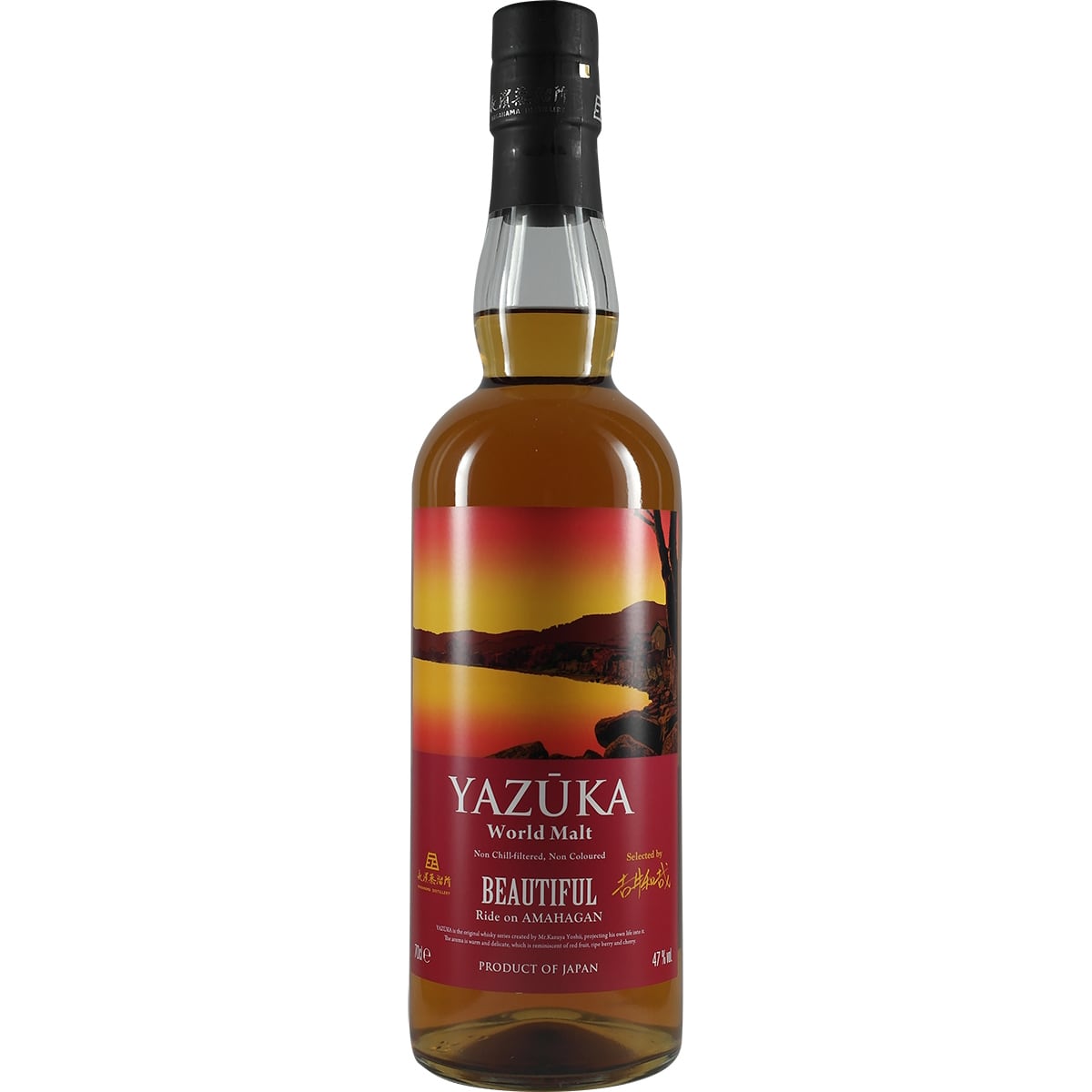 Amahagan Yazuka World Malt Magnifique