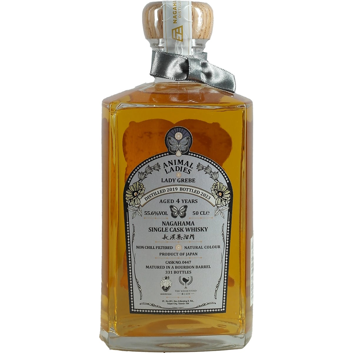 Nagahama Single Cask Lady Grebe 4 Years