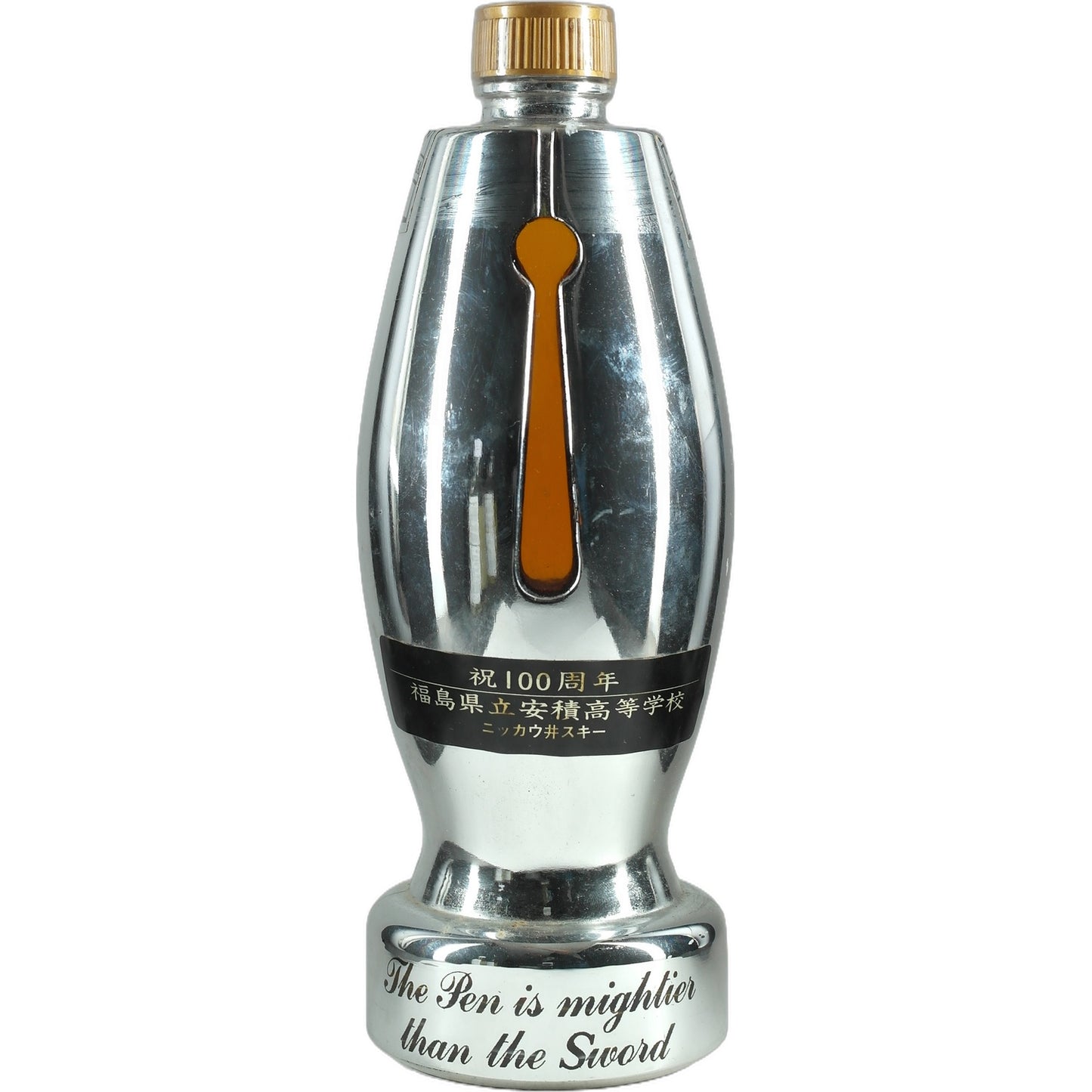 Nikka Pen Bottle