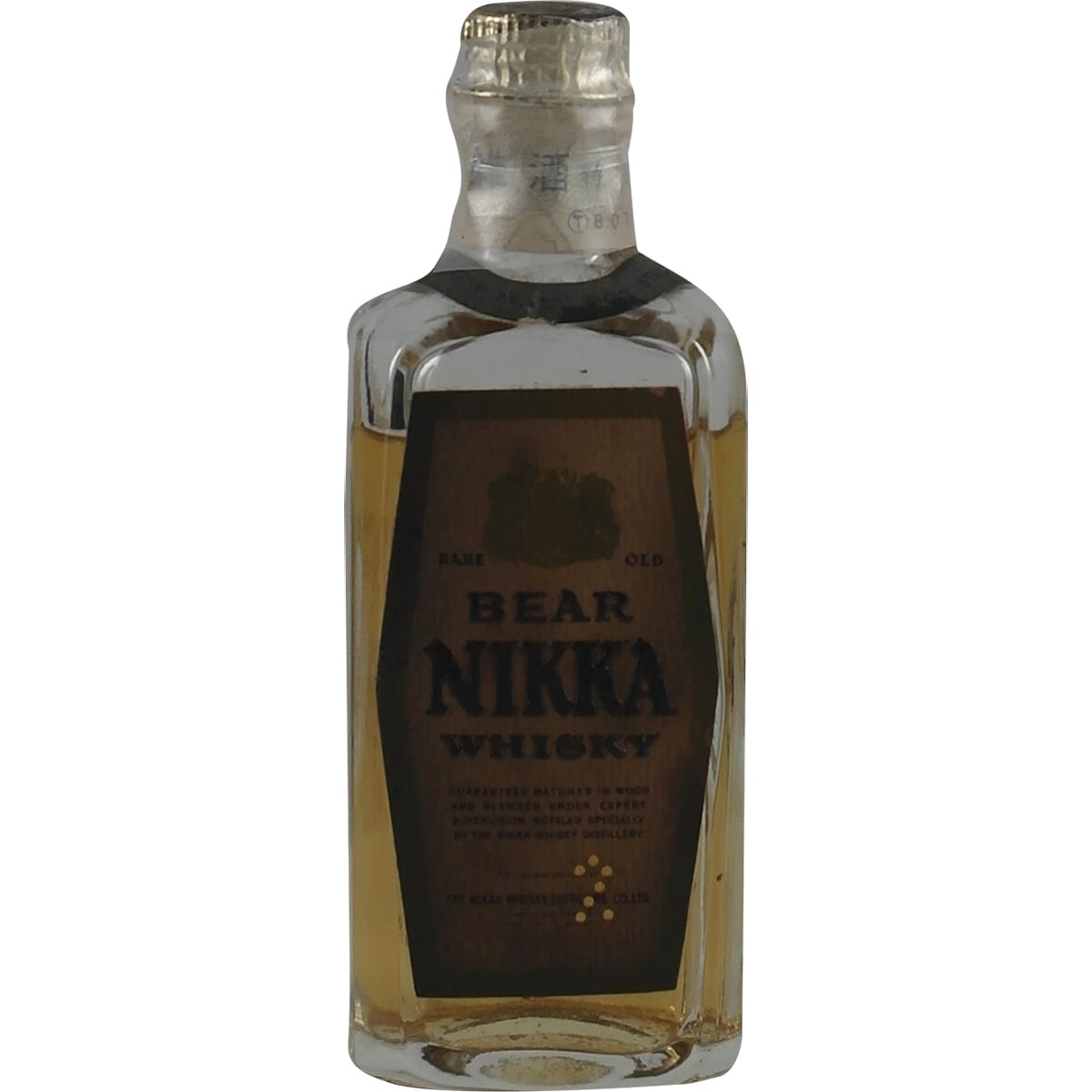 Miniature de whisky Bear Nikka 50 ml