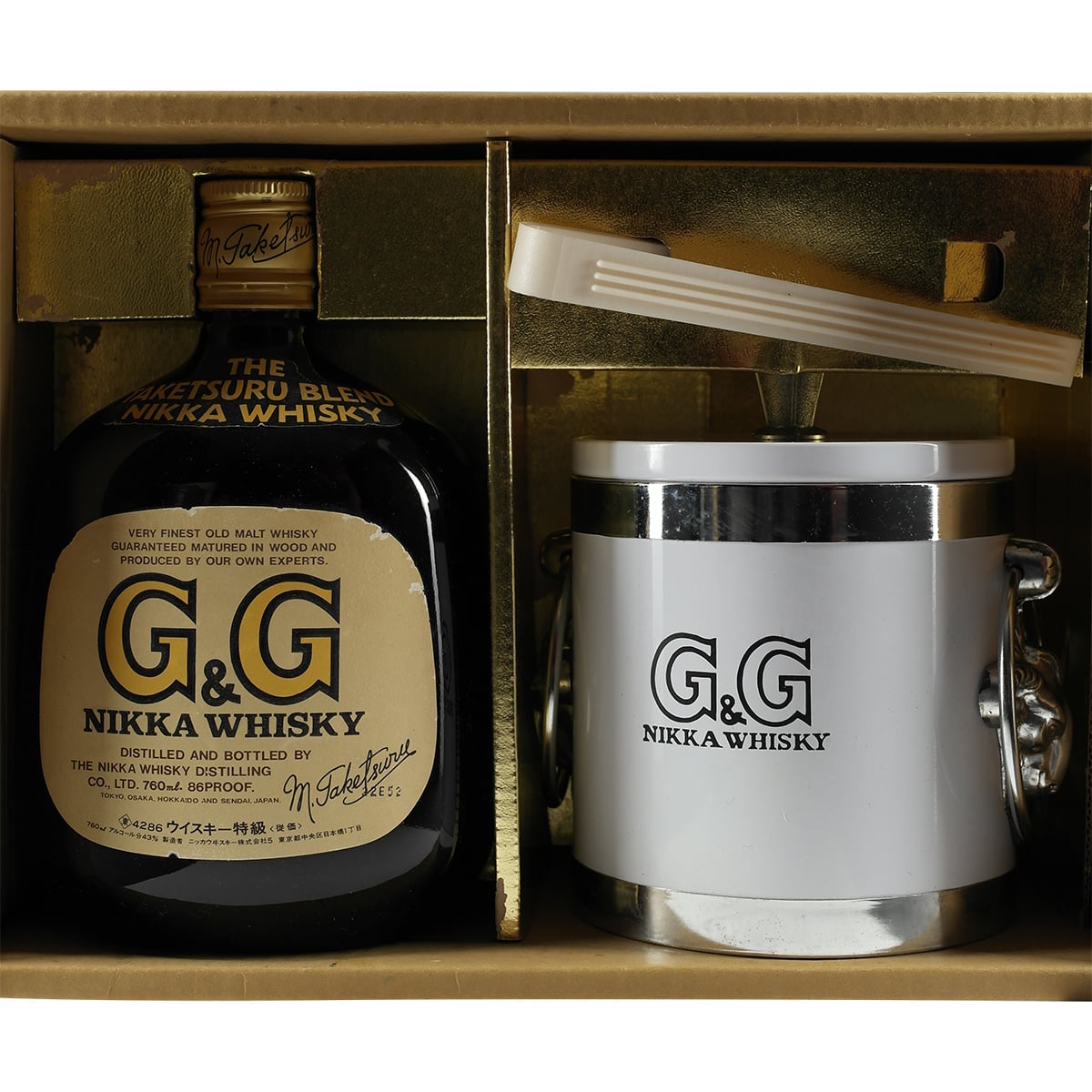 Ensemble refroidisseur à glaçons Nikka G&G
