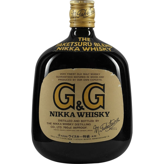 Nikka G&G Set Eiswürfelkühler