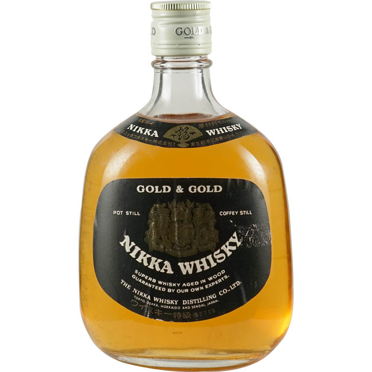 Nikka Gold & Gold G&G 380ml