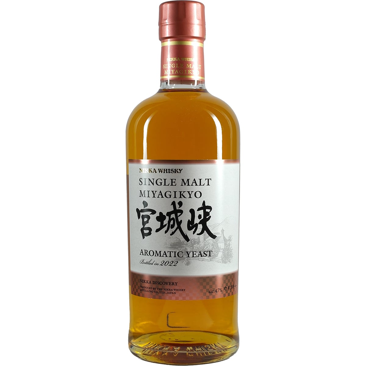 Levure aromatique Nikka Miyagikyo Édition limitée 2022