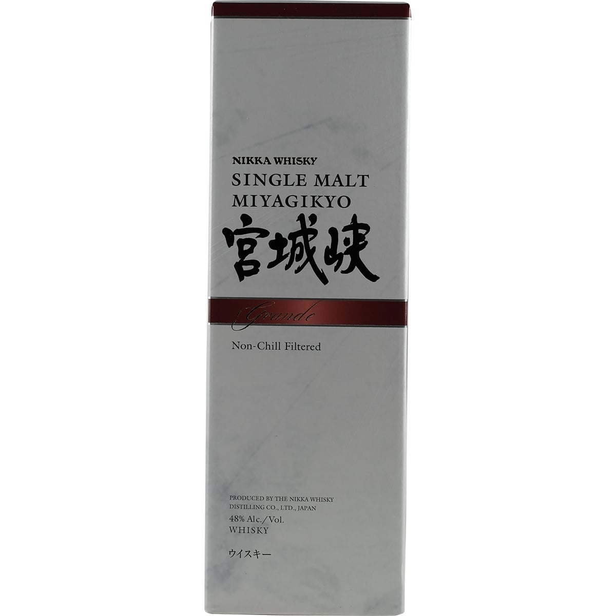 Nikka Miyagikyo Grande