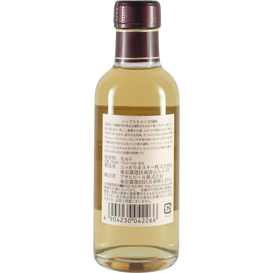 Nikka Miyagikyo NAS 180ml Back
