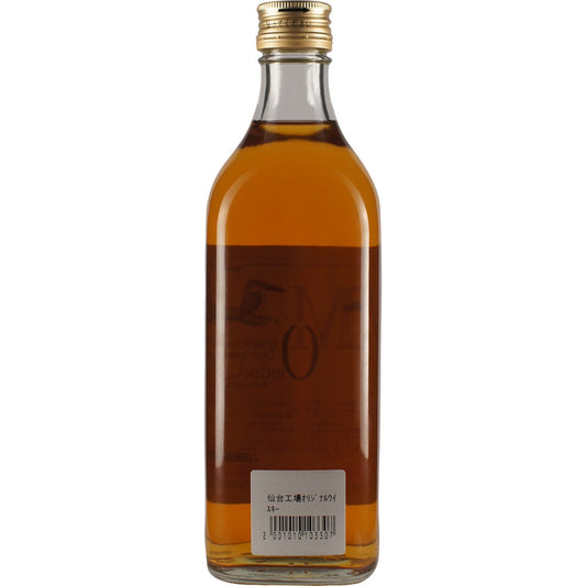 Nikka Miyagikyo Original Distillery Whisky Limited Back