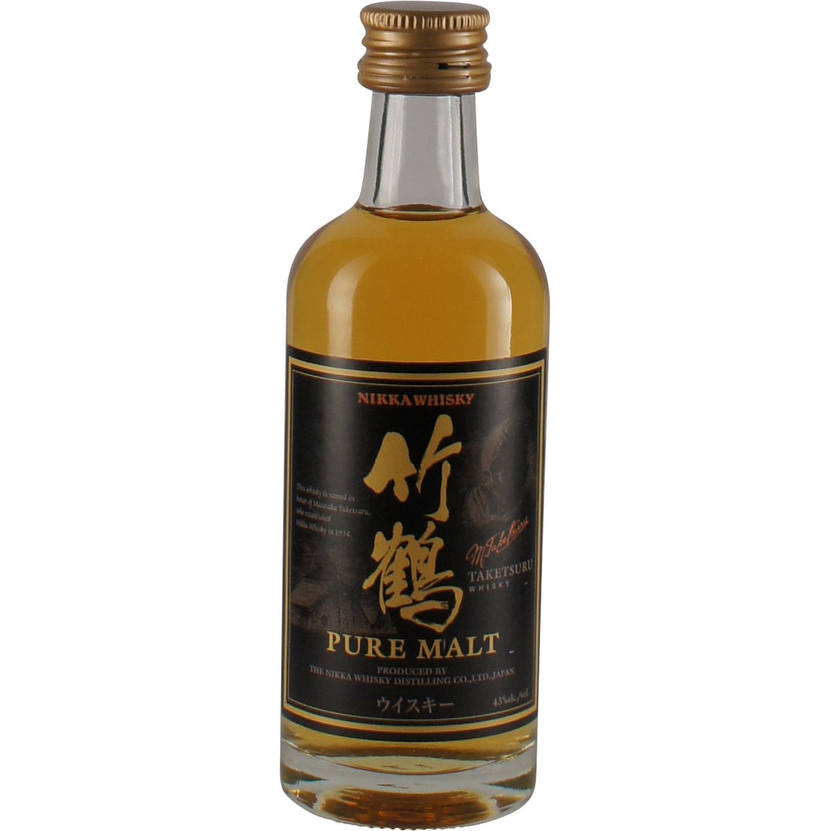 Nikka Taketsuru NAS Miniatur