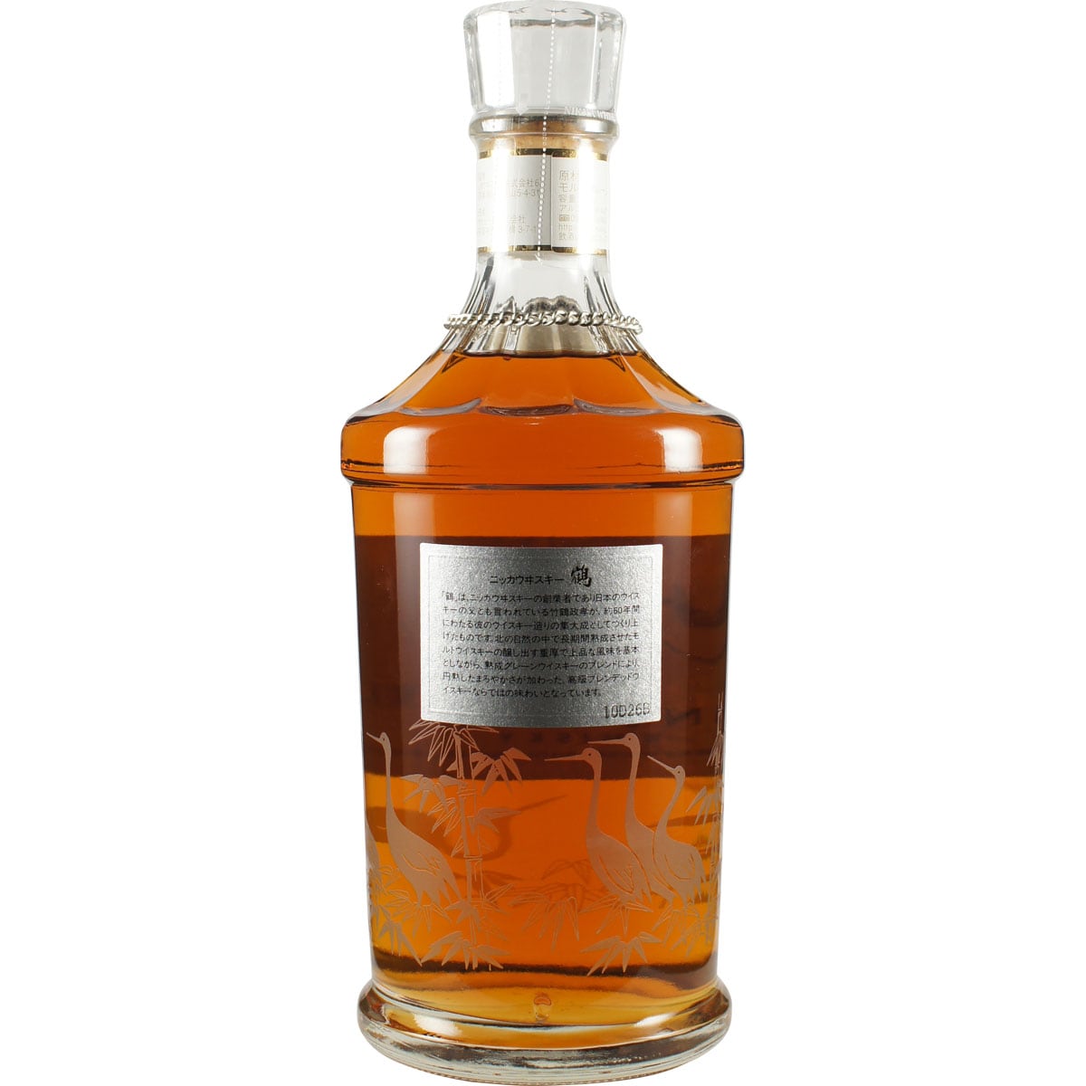 Nikka Tsuru 17 Years Slim bottle back