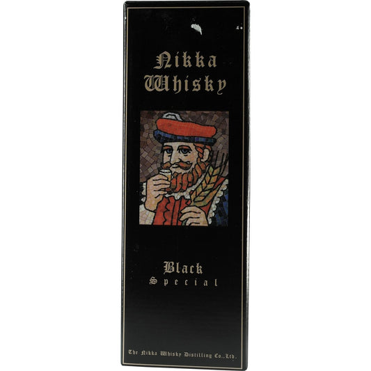 Nikka Whisky Black Special Box