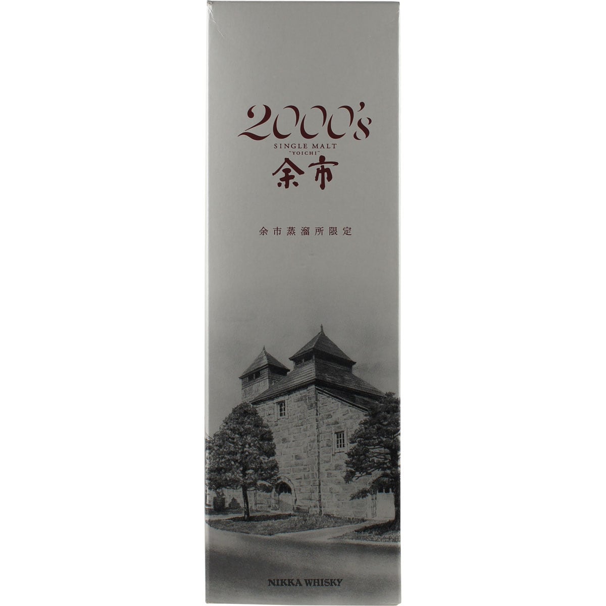 Nikka Yoichi 2000´s Distilleries Edition Box