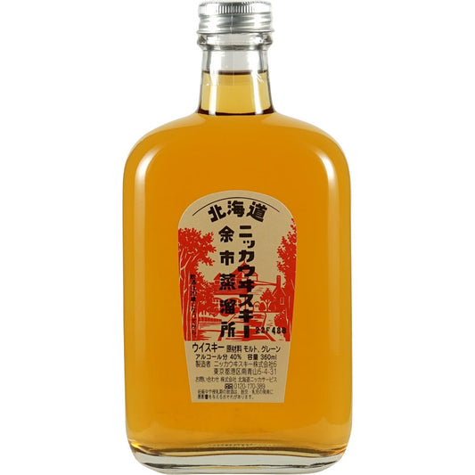 Nikka Yoichi Distillery Botteling Front