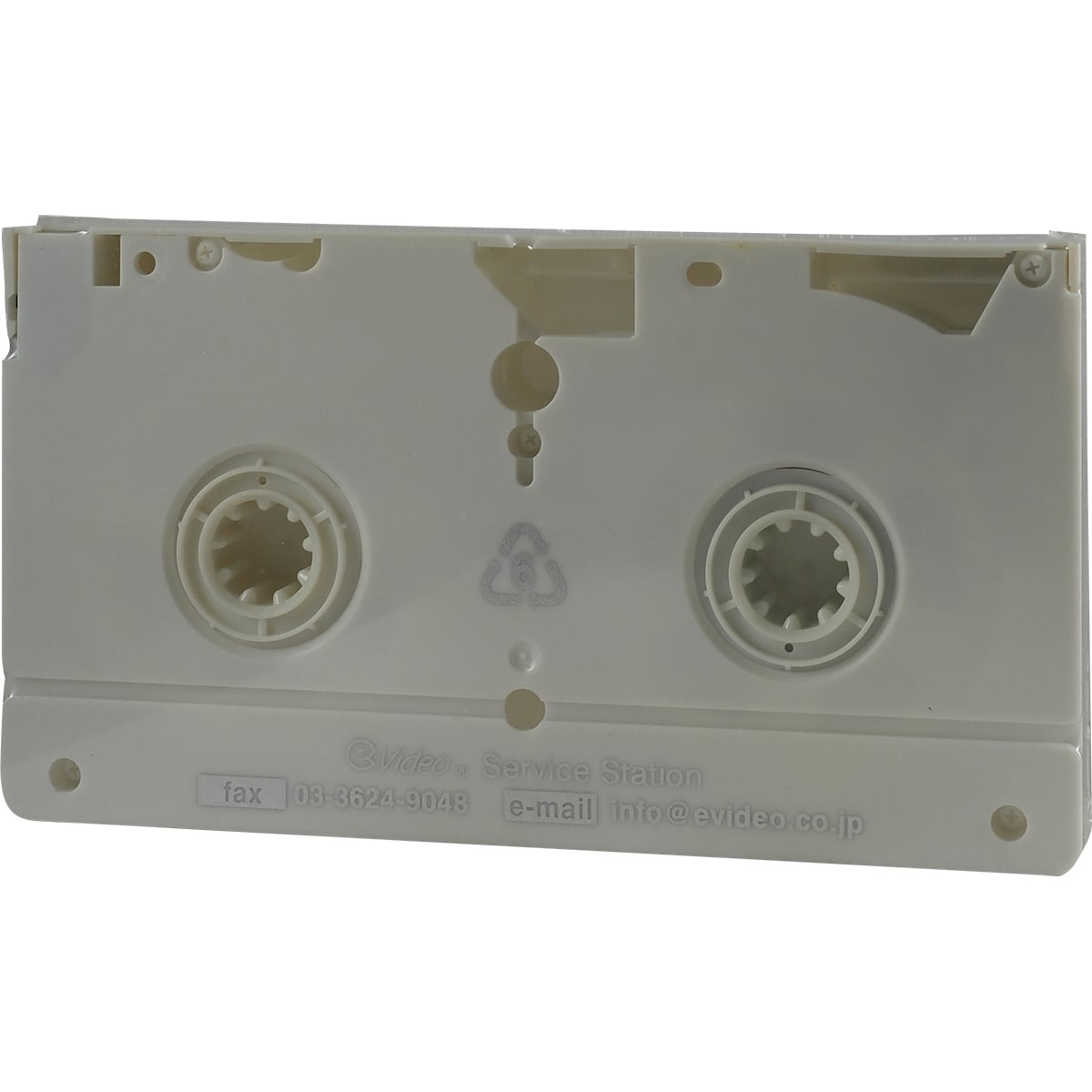 Coffret Yoichi New Make « Ten Years Roman Club Yoichi »