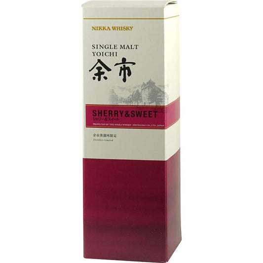Nikka Yoichi Sherry & Sweet NAS Distilleries Edition 180ml Box