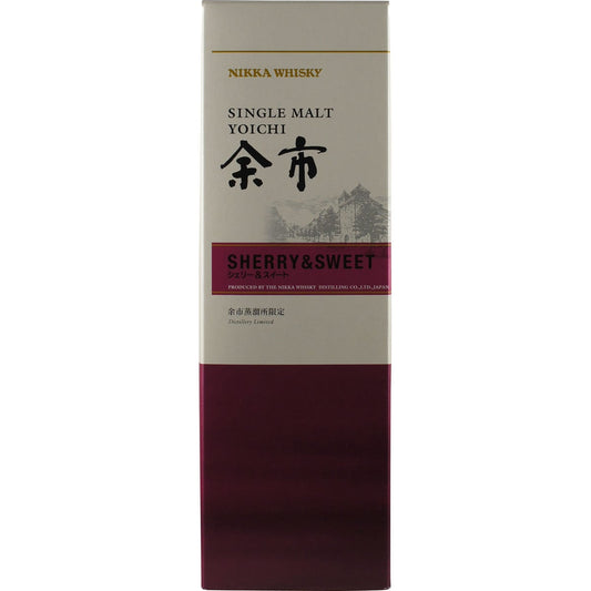 Nikka Yoichi Sherry & Sweet NAS Distilleries Edition Box