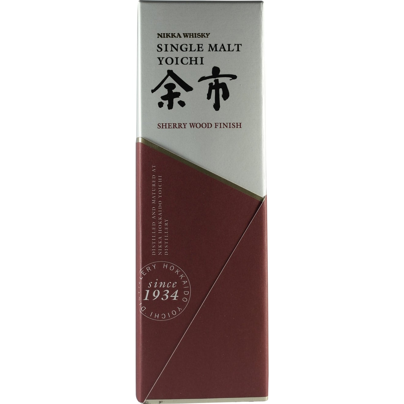 Nikka Yoichi Sherry Wood Finish Box