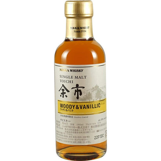 Nikka Yoichi Woody & Vanillic NAS Distilleries Edition 180ml Front