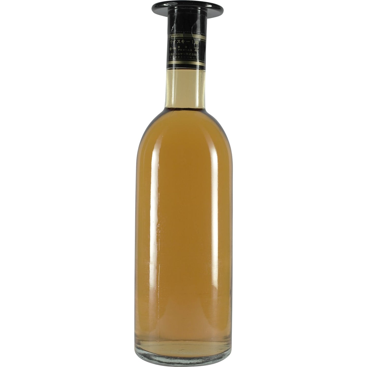 Ocean Black Whisky Back