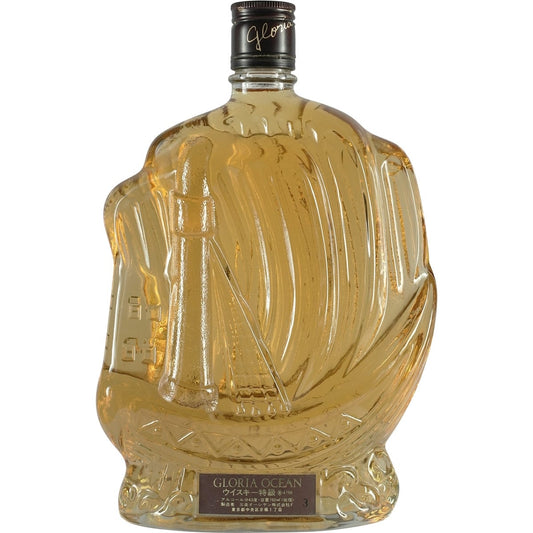 Ocean Gloria Shipbotte Front